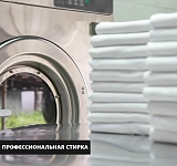 Простыня детская 110х150см бязь ГОСТ отбеленная 140г/м2, 10шт.