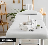 Пододеяльник бязь отбеленная 120г/м2, 10шт./упаковка