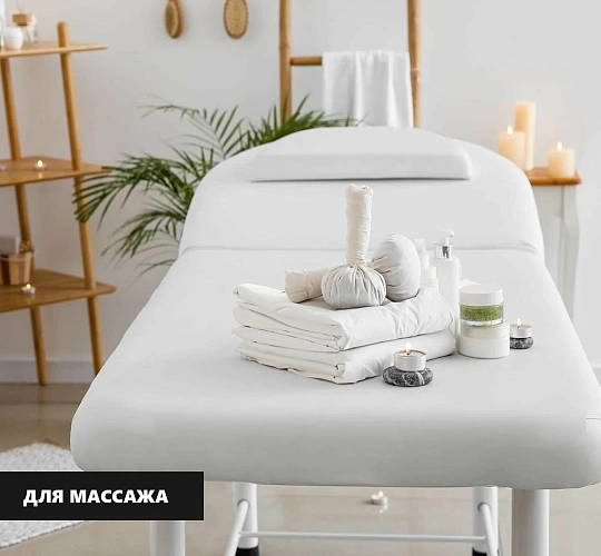 Пододеяльник бязь отбеленная 120г/м2, 10шт./упаковка