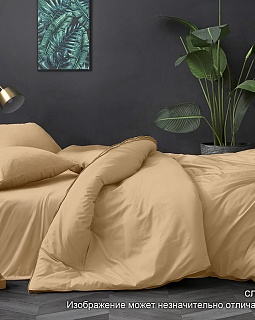 Постельное белье поплин гладкокрашенный 110г/м2, Слоновая кость