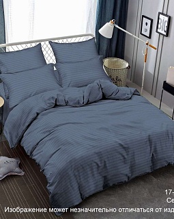 Постельное белье страйп-сатин 130г/м2, серый