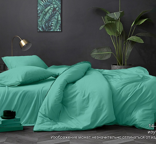 Постельное белье поплин гладкокрашенный 110г/м2, Изумруд