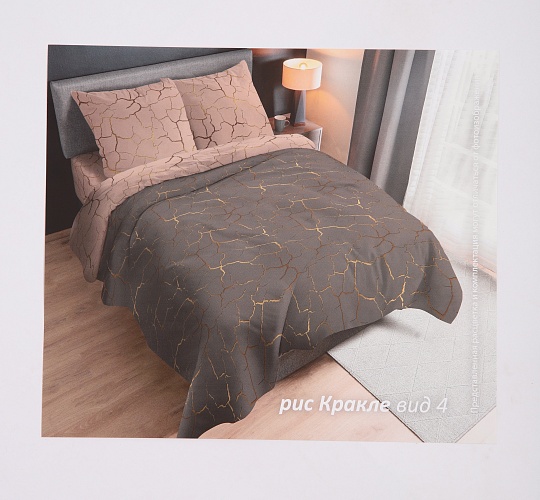 Постельное белье перкаль набивной 115г/м2, Кракле вид 4