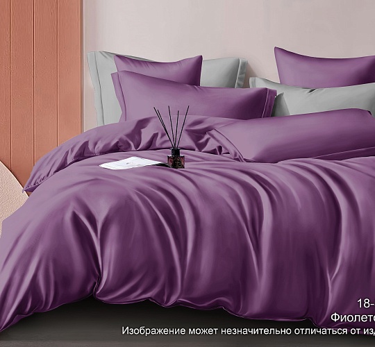 Постельное белье сатин гладкокрашенный 120г/м2, Фиолетовый