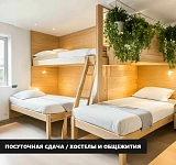 Пододеяльник бязь отбеленная 120г/м2, 10шт./упаковка