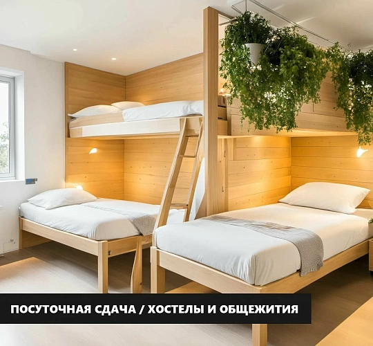 Пододеяльник бязь отбеленная 120г/м2, 10шт./упаковка