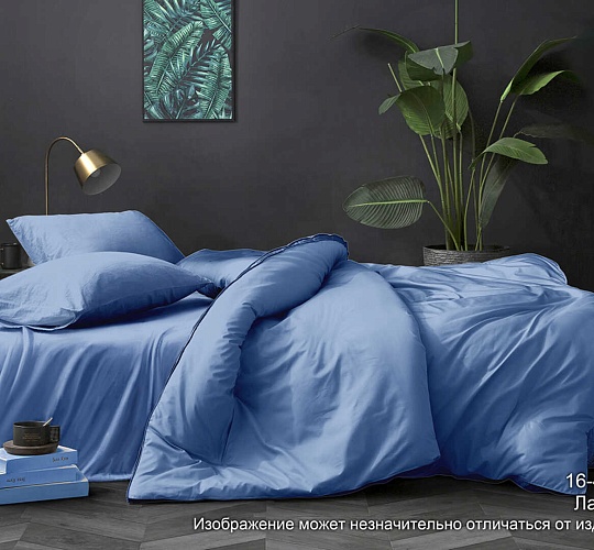 Постельное белье поплин гладкокрашенный 110г/м2, Лазурь