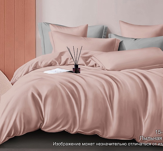 Постельное белье сатин гладкокрашенный 120г/м2, Пыльная роза