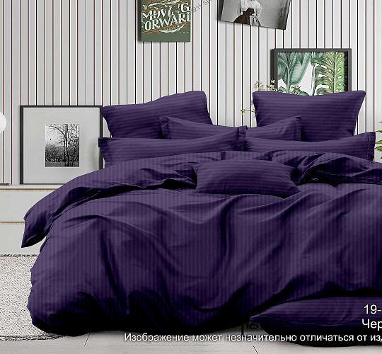 Постельное белье страйп-сатин 130г/м2, черника